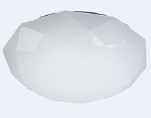 Светильник светодиодный (Люстра) Мелодия Света M2019/400-55W RGB картинка 